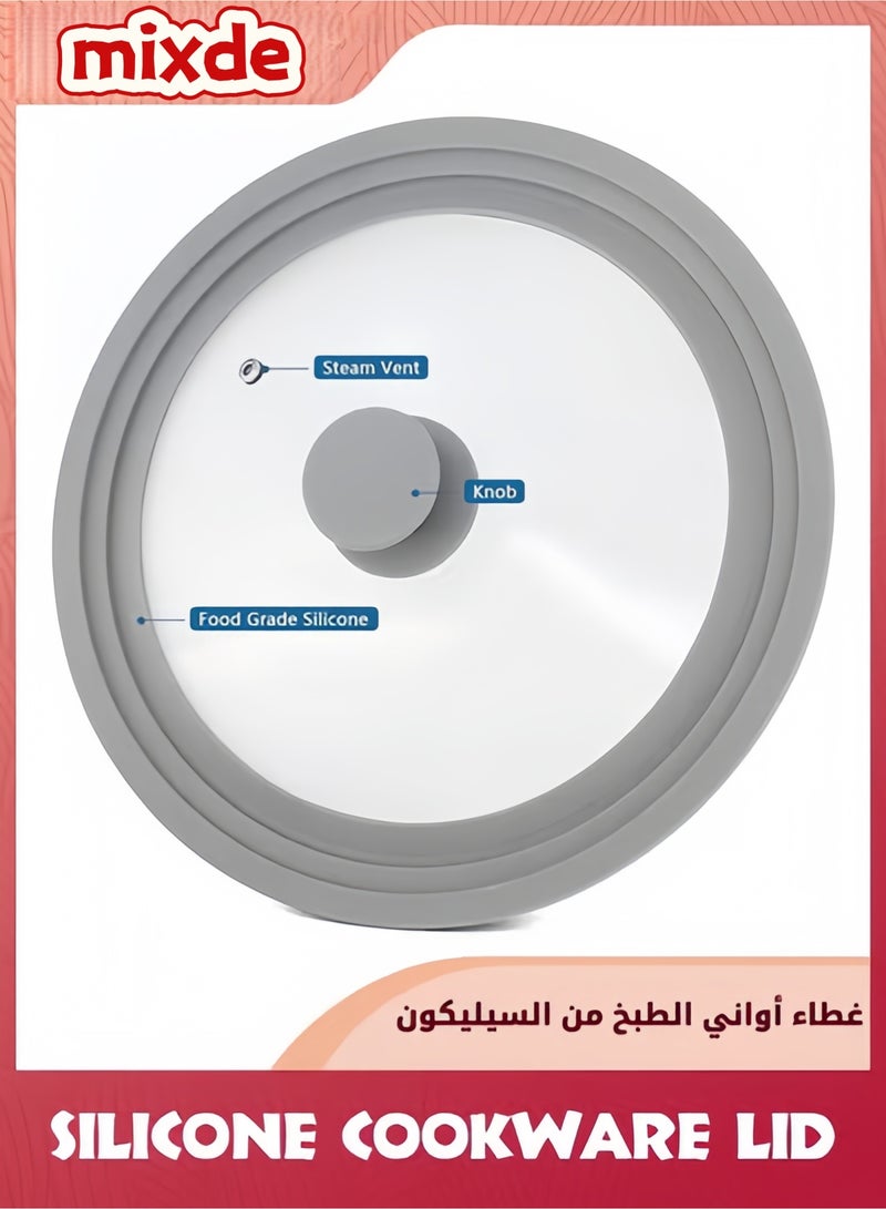 MIXDE Universal Lid for Pots And Pans,Heat Resistant Food Safe Skillet Lid With Silicone Rims And Steam Vented,Silicone Universal Lid Fits All 24 To 28cm Diameter Cookware,Dishwasher Safe,Gray - Image 5
